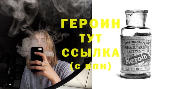 индика Верея